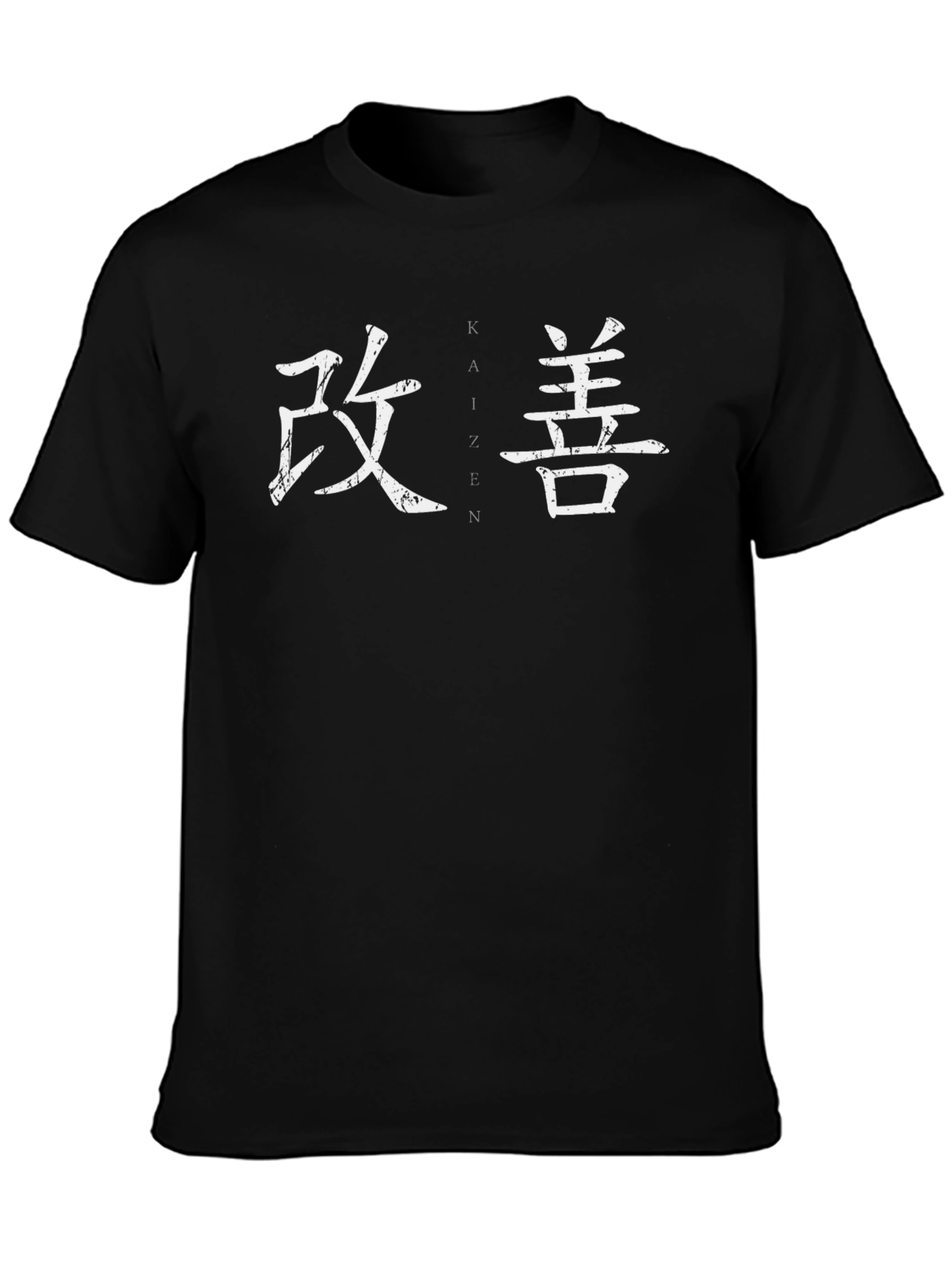 Kaizen T-Shirt - Black Japanese Improve