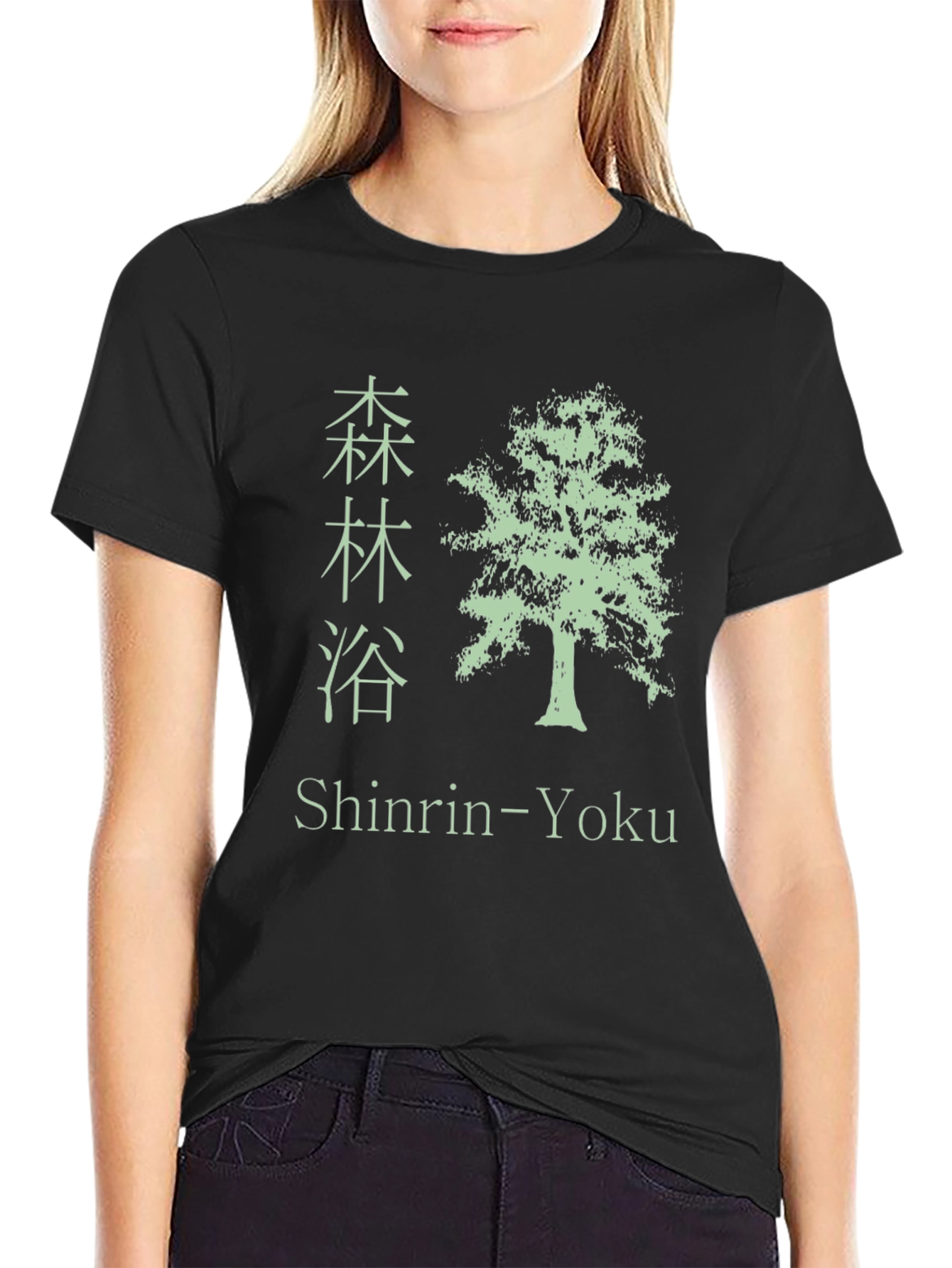 Shinrin-Yoku Tree T-Shirt - Forest Bathing Tee