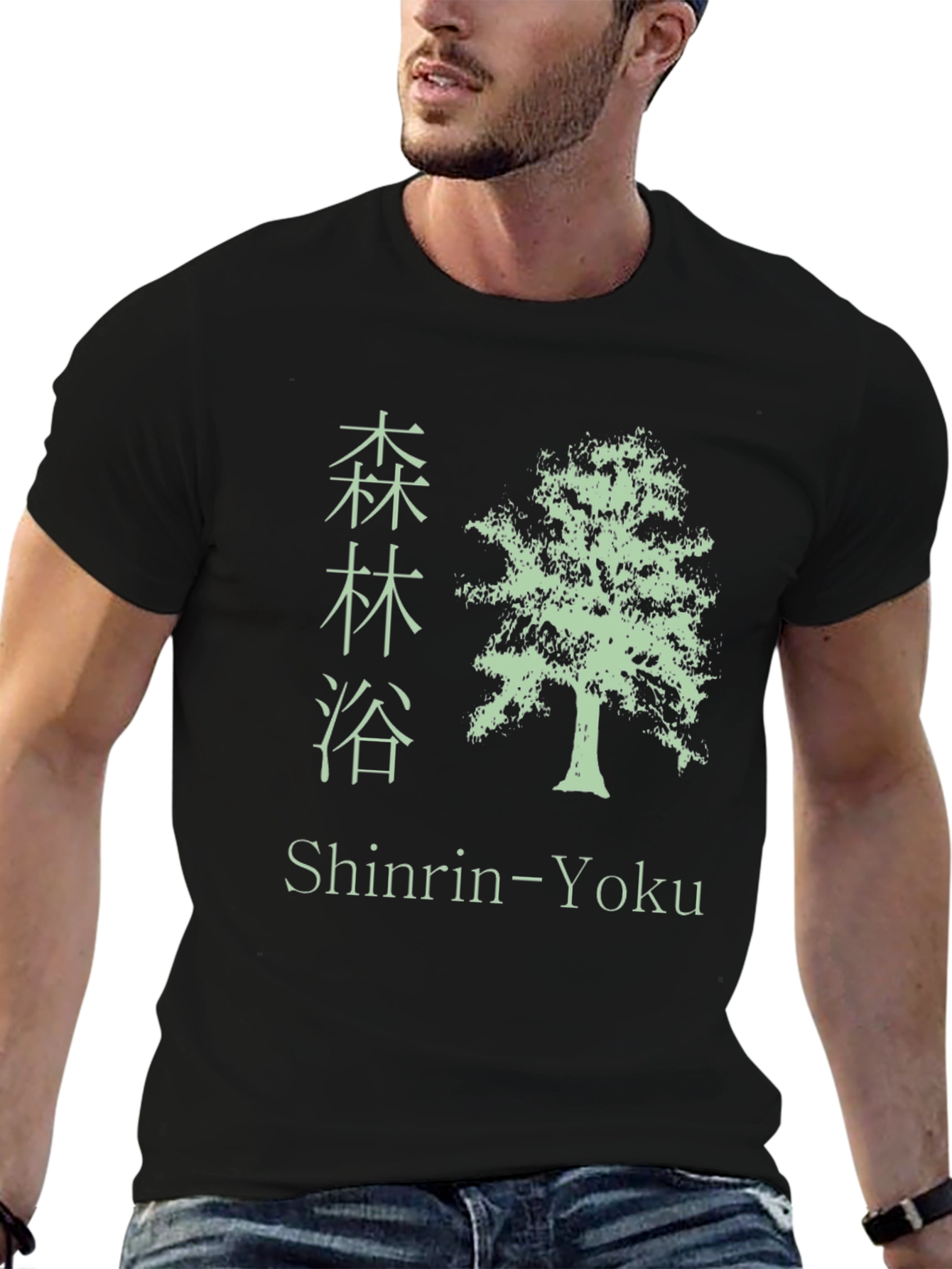 Shinrin-Yoku Tree T-Shirt - Forest Bathing Tee