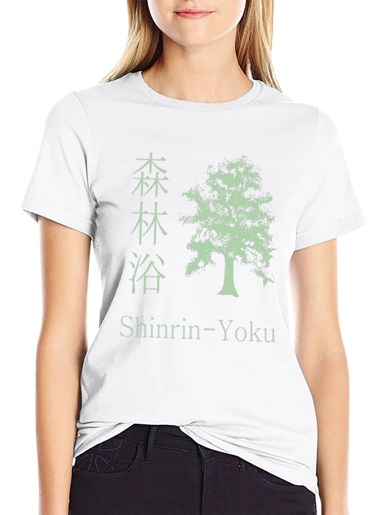 Shinrin-Yoku Tree T-Shirt - Forest Bathing Tee