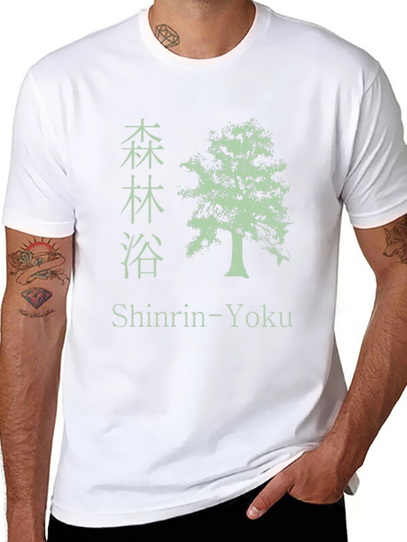 Shinrin-Yoku Tree T-Shirt - Forest Bathing Tee