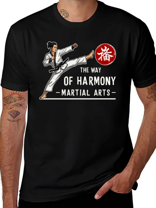 The Way Of Harmony Martial Arts Graphic T-Shirt