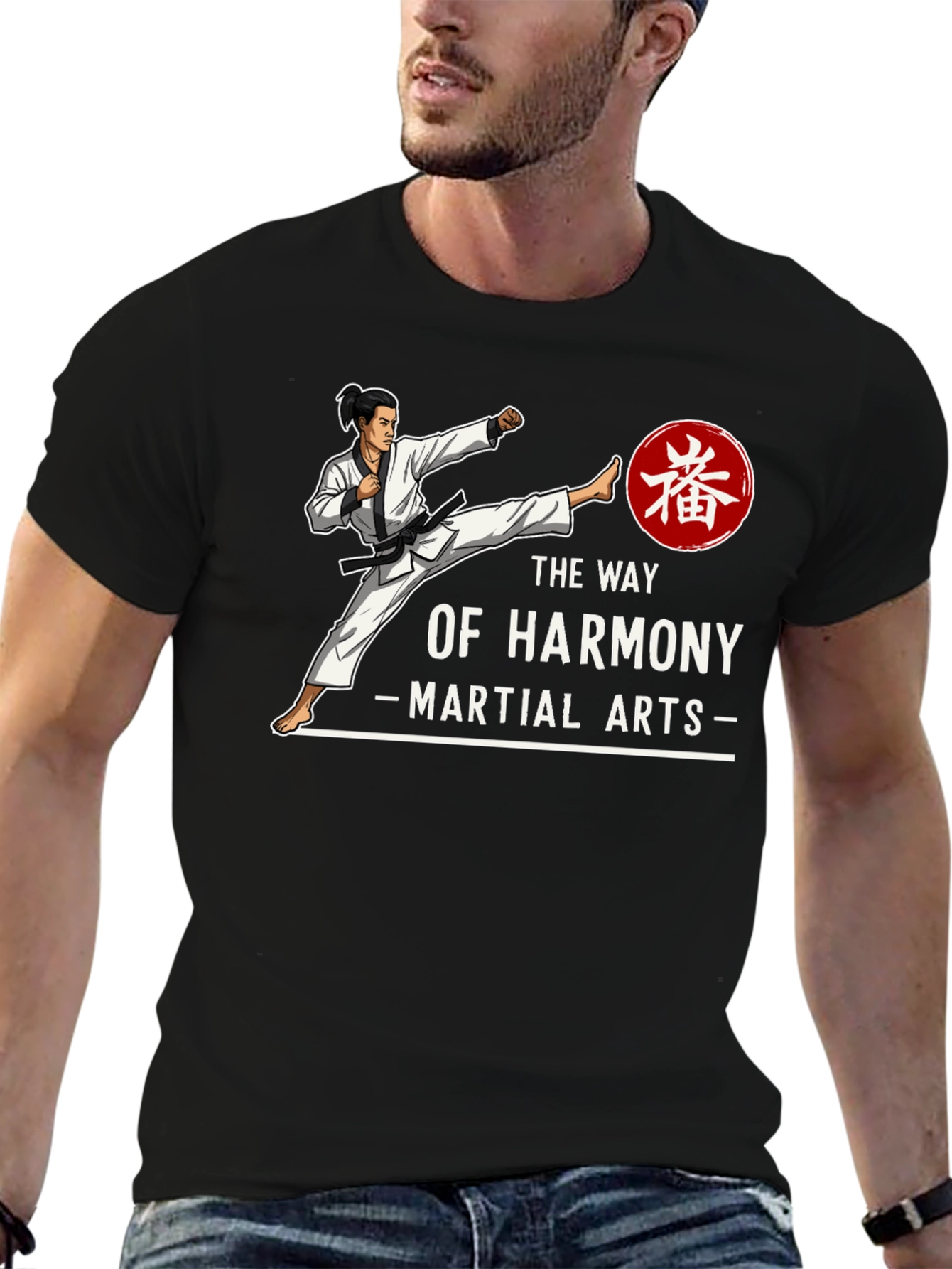 The Way Of Harmony Martial Arts Graphic T-Shirt