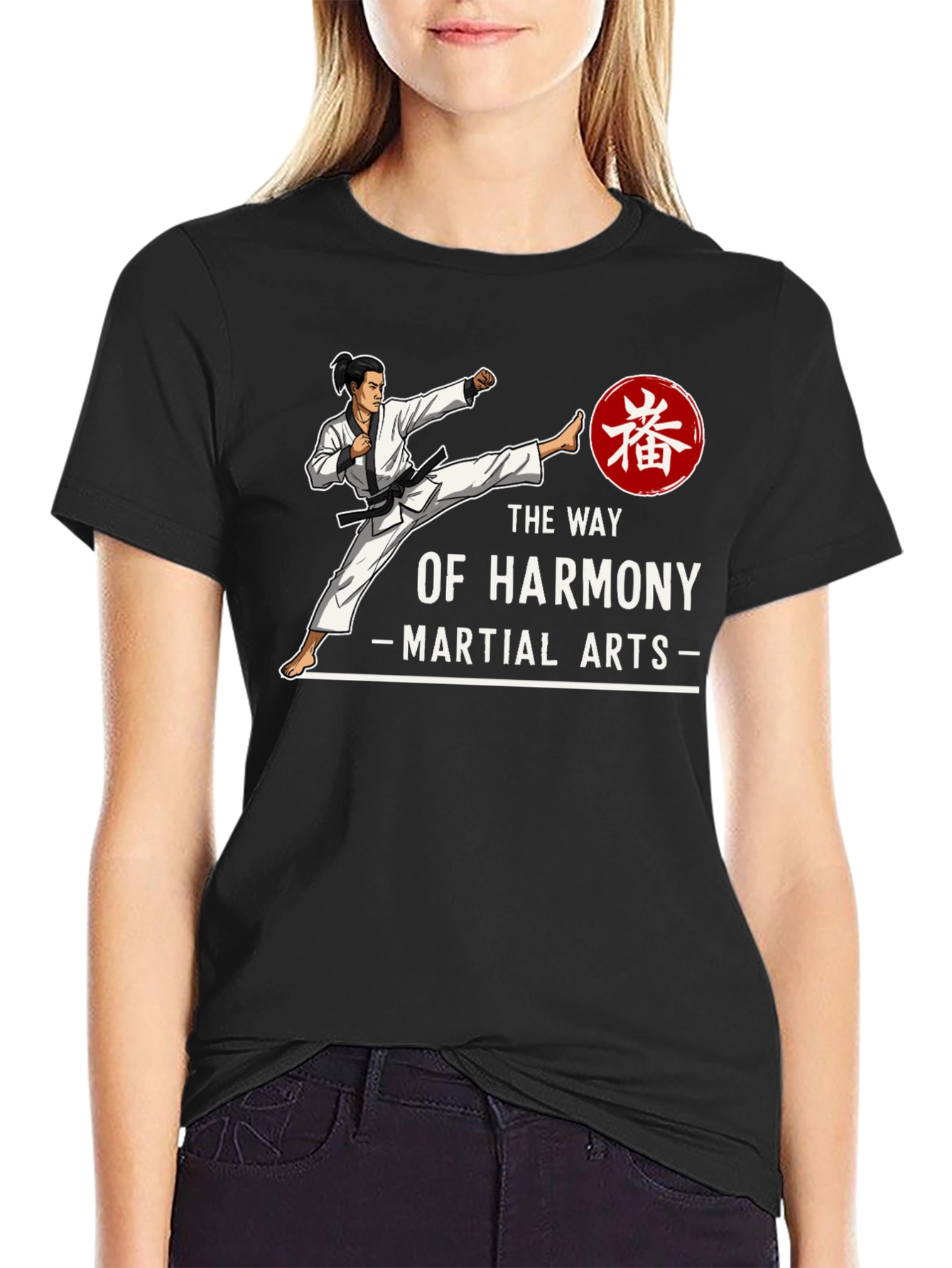 The Way Of Harmony Martial Arts Graphic T-Shirt