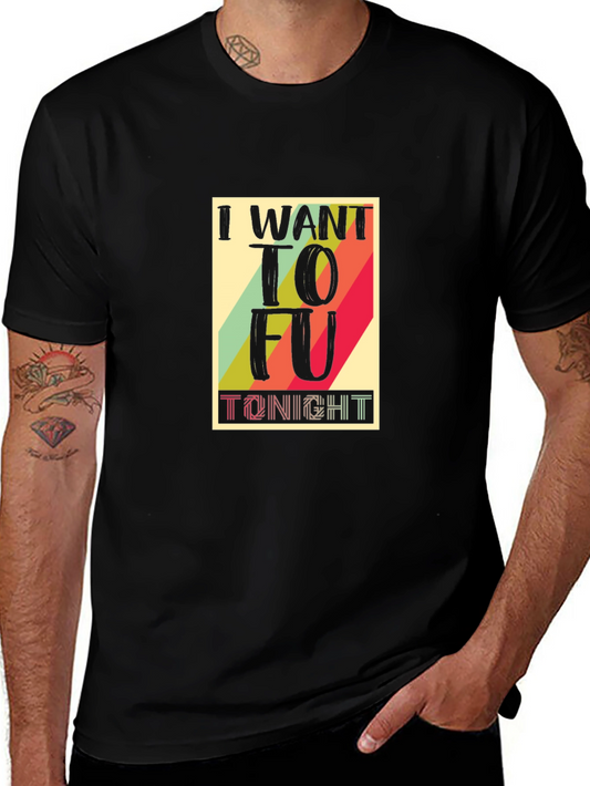 I Want Tofu Tonight Graphic Tee