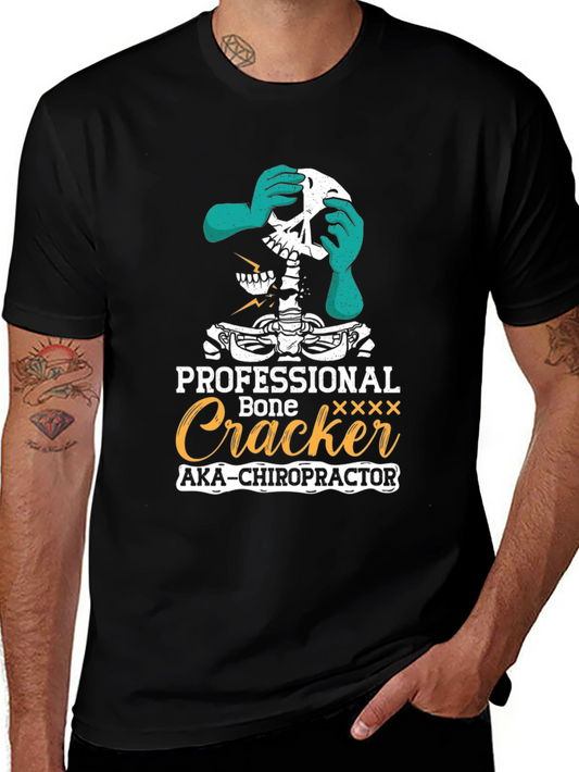 Chiropractor Skeleton Humor T-Shirt