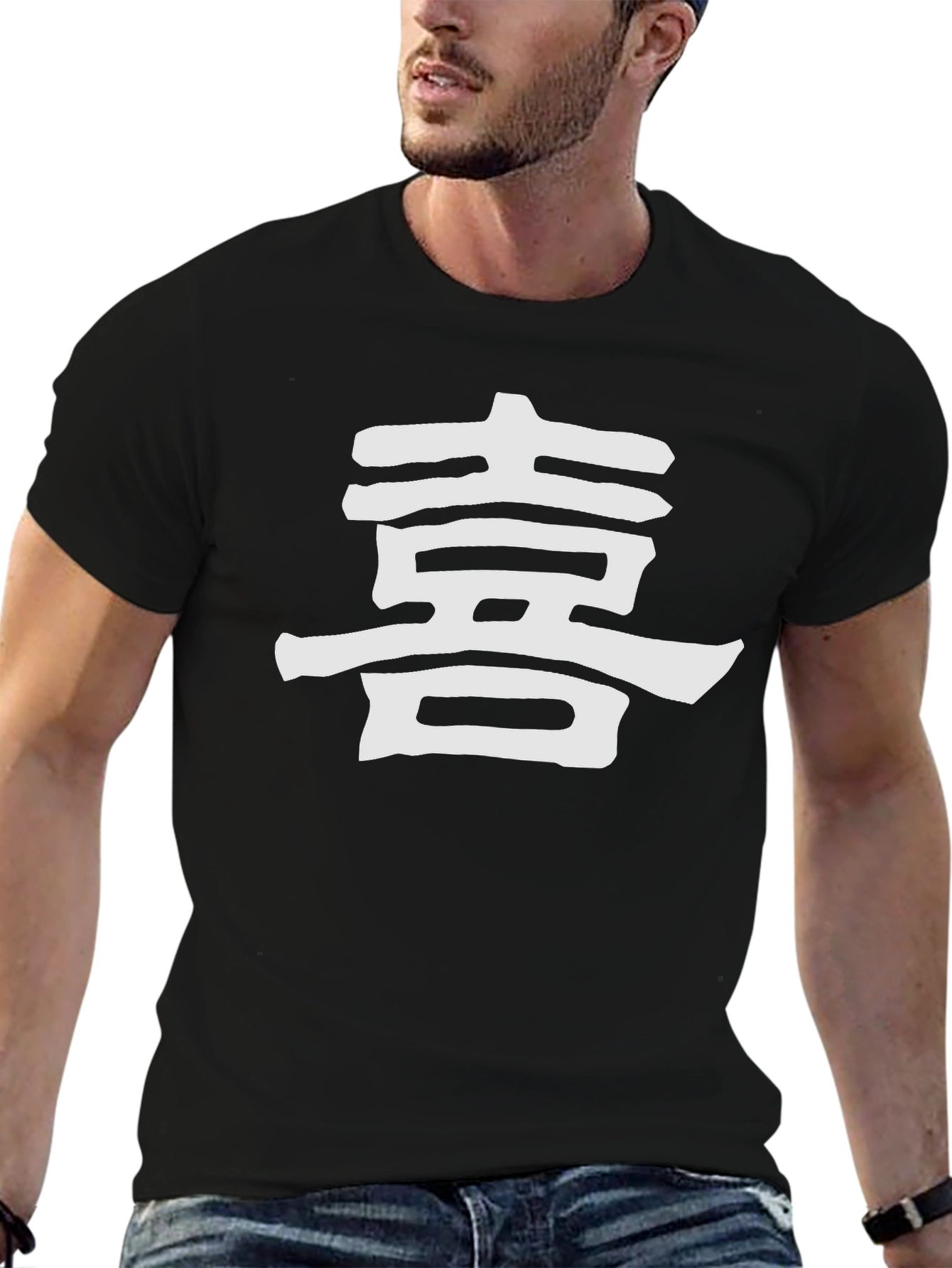Black Tee with White Asian Character Graphic