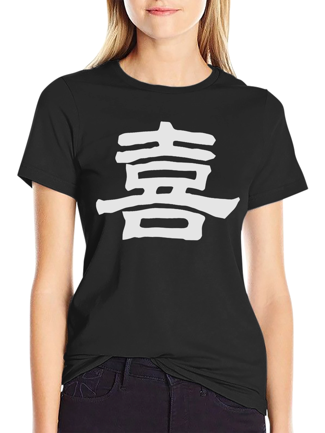 Black Tee with White Asian Character Graphic