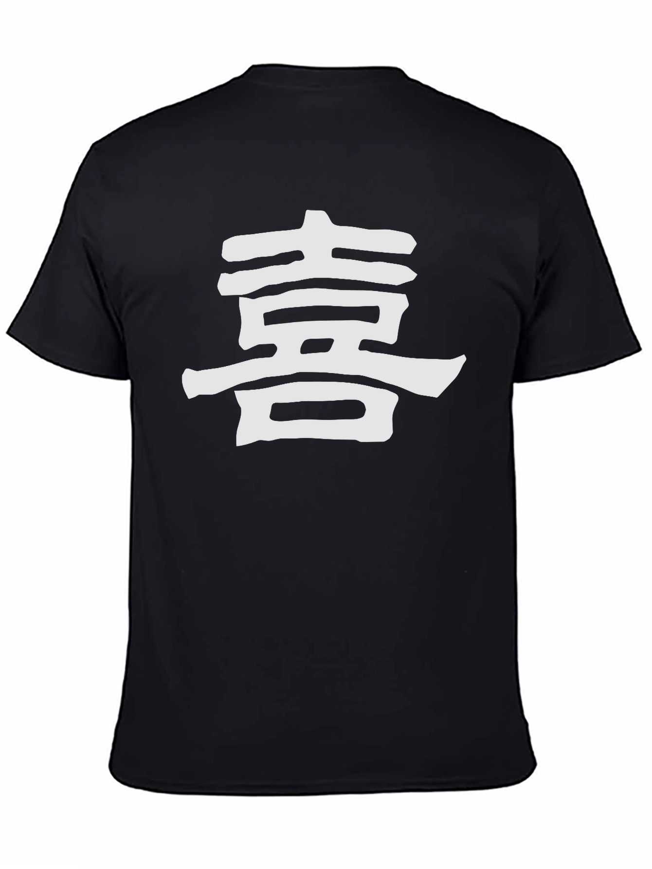 Black Tee with White Asian Character Graphic