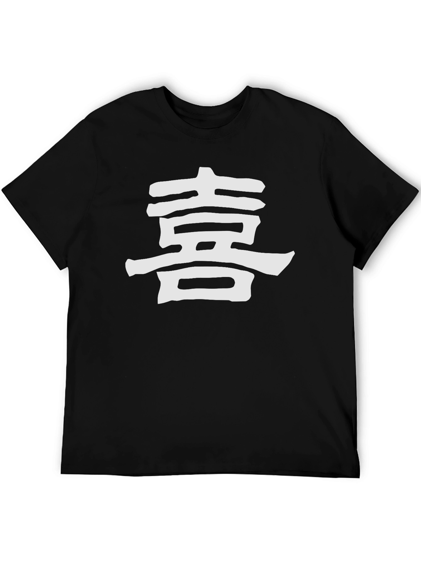Black Tee with White Asian Character Graphic