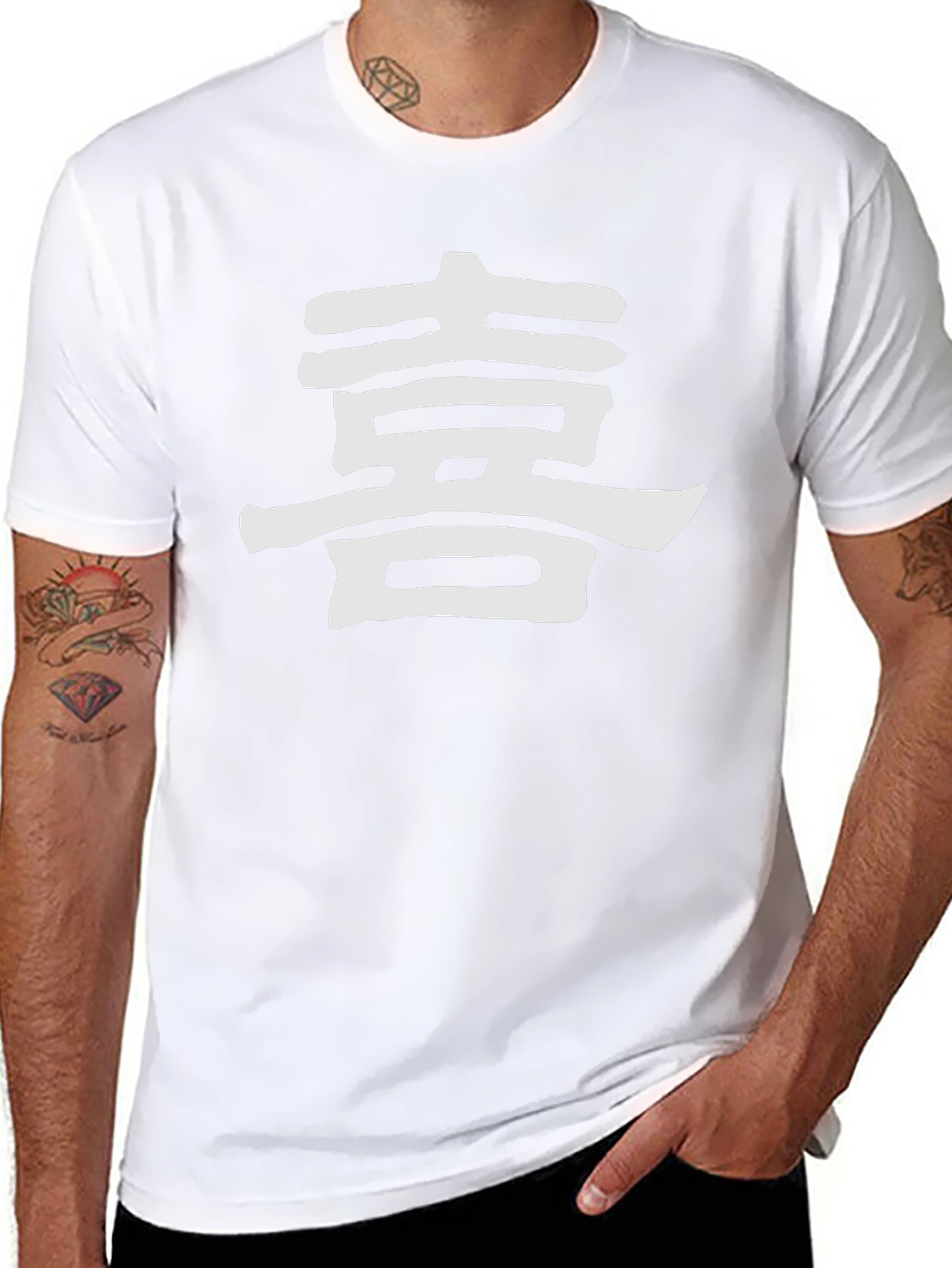 Black Tee with White Asian Character Graphic