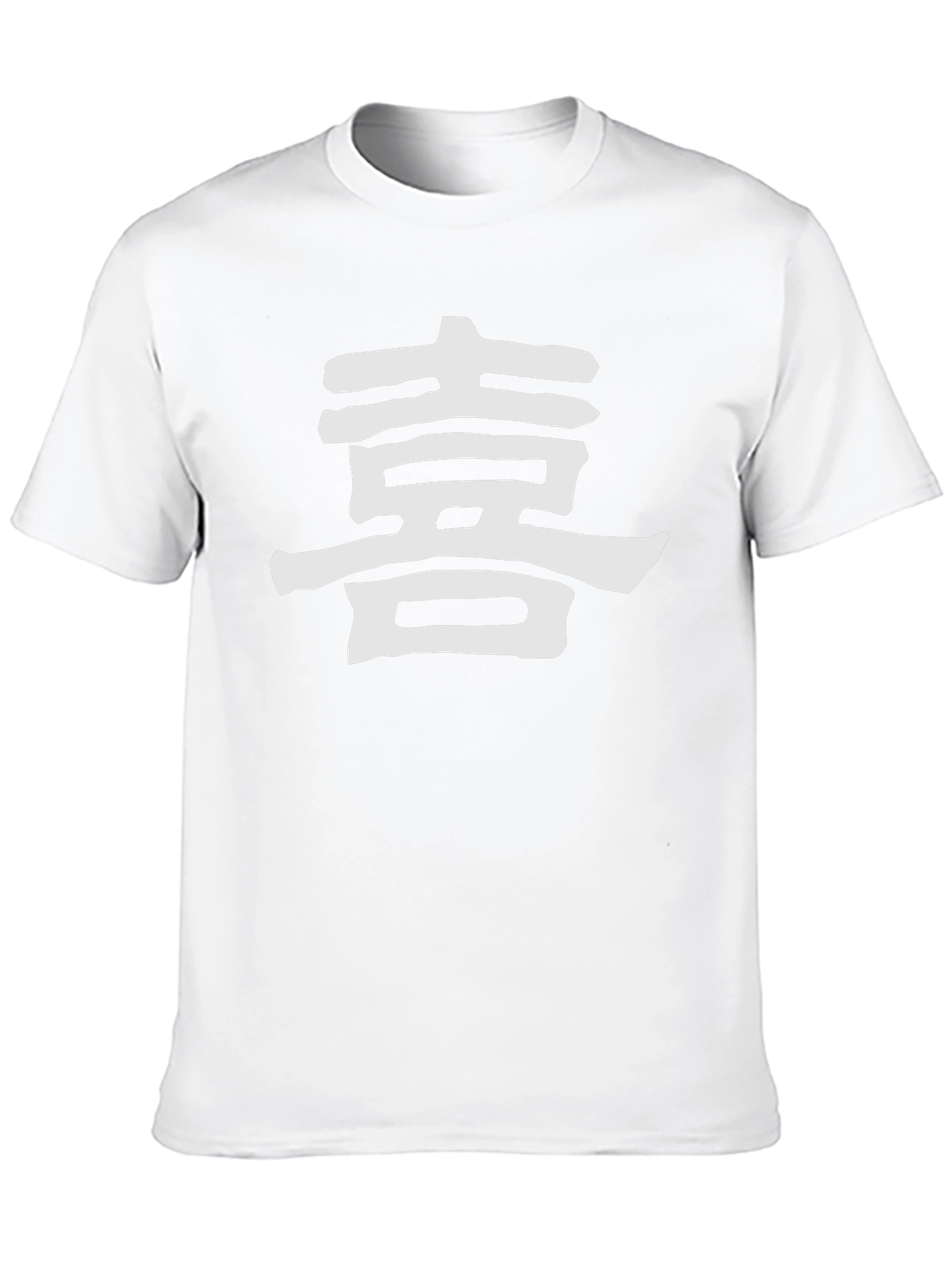 Black Tee with White Asian Character Graphic