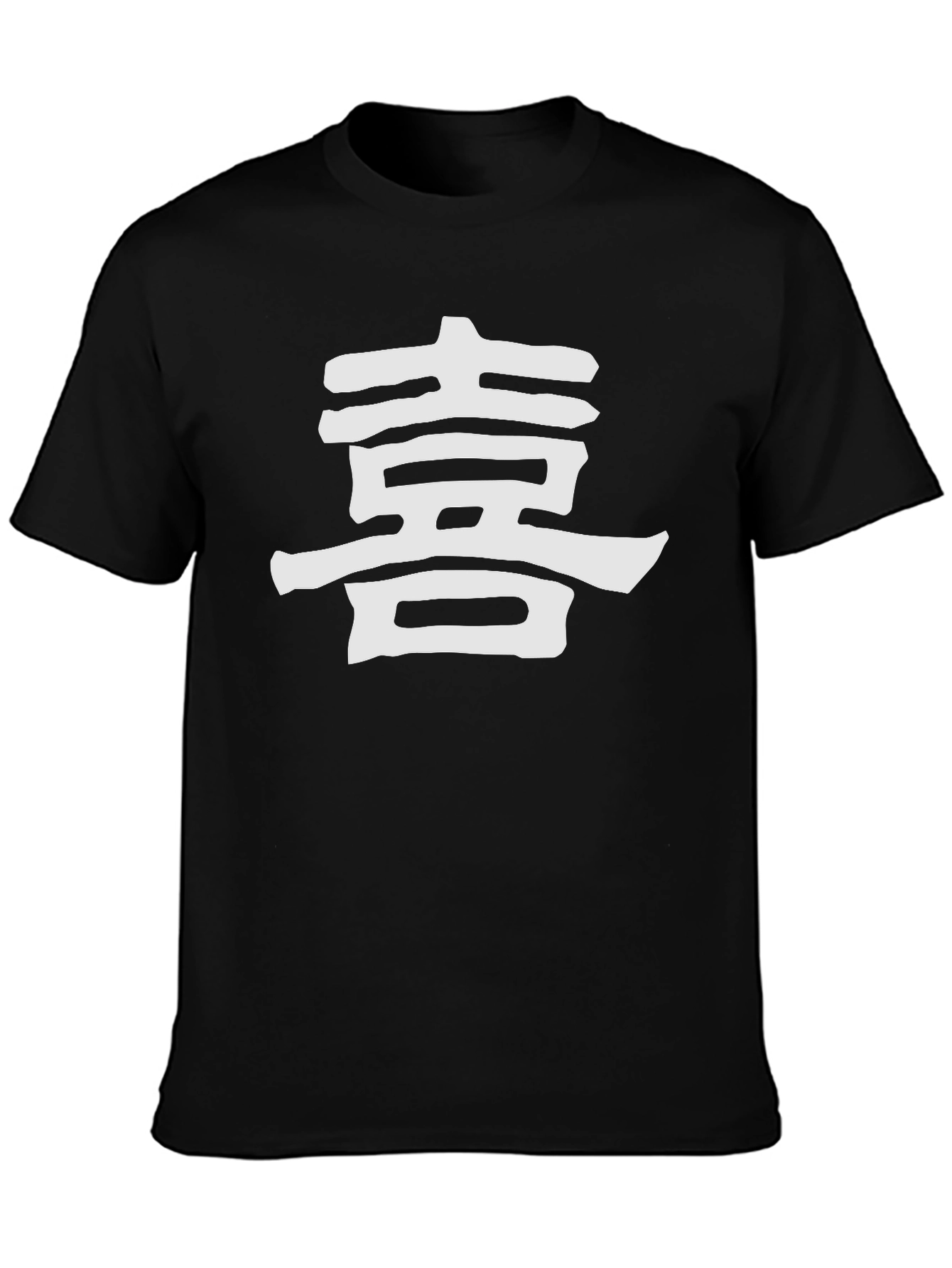 Black Tee with White Asian Character Graphic