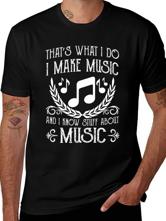 Music Lovers Tee: Thats What I Do T-Shirt